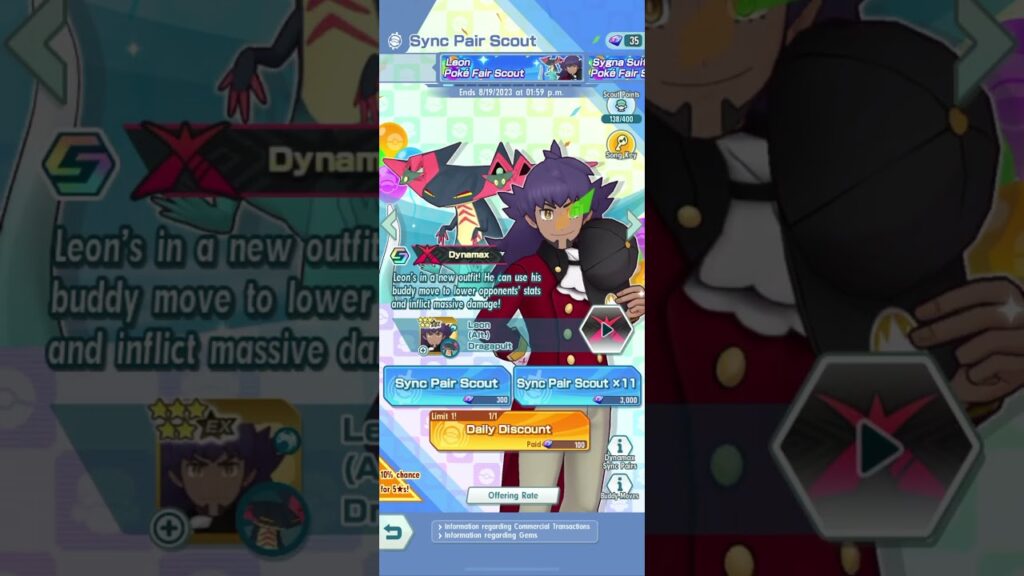 Showcase Coming Soon (Check Description) - Pokemon Masters EX