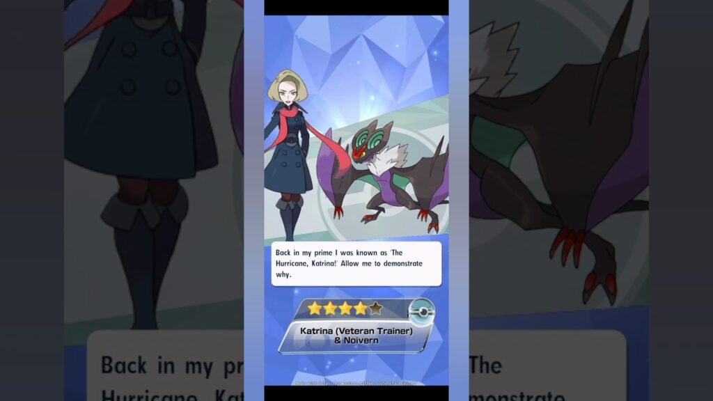 Pokemon masters ex new anniversary sync pairs