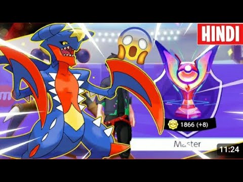 [POKEMON MASTERS] EP = THE garchomp