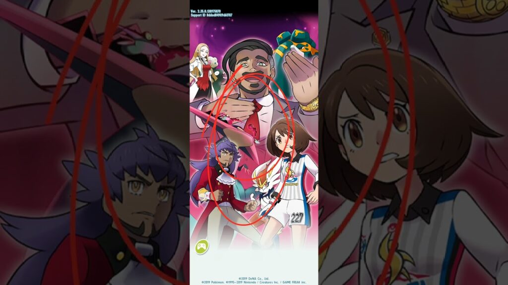 pokemon  Masters ex  error