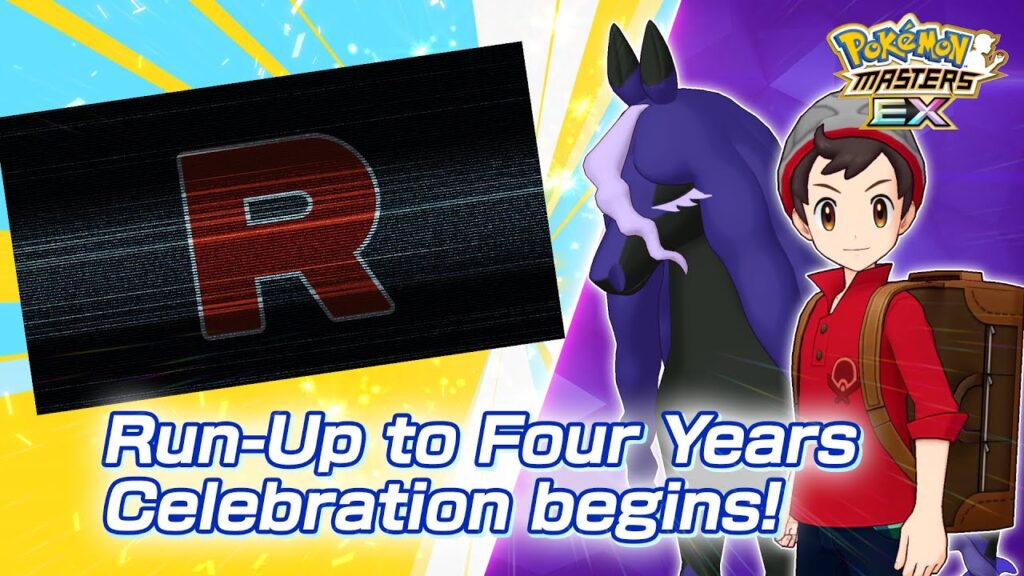 Run-Up to Four Years Celebration