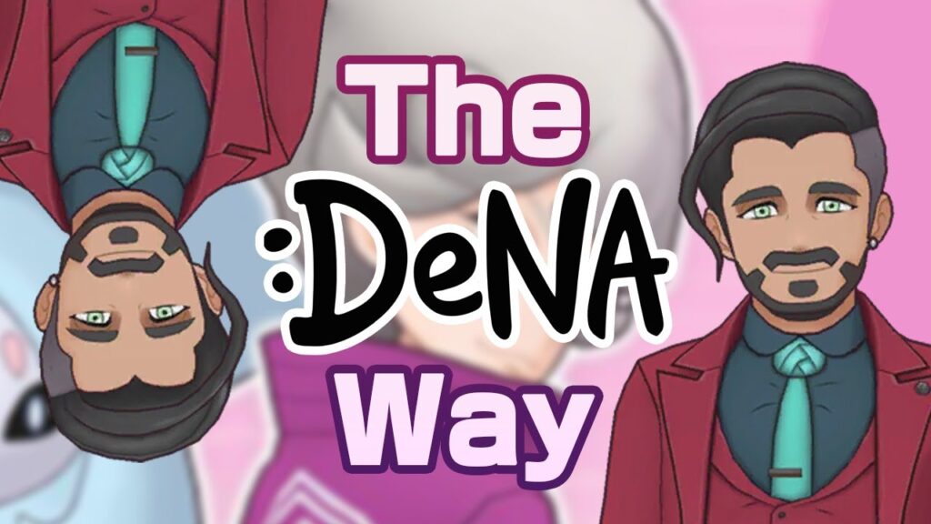 The Way DeNA Wants Us To Do | TAKE ON BEDE! PART 2 | Extreme Battle Event | Pokemon Masters EX