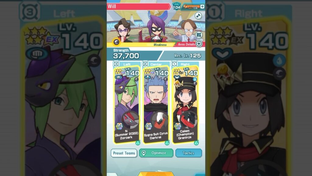 Champion Stadium - Johto Challenge Will | Pokemon Masters EX