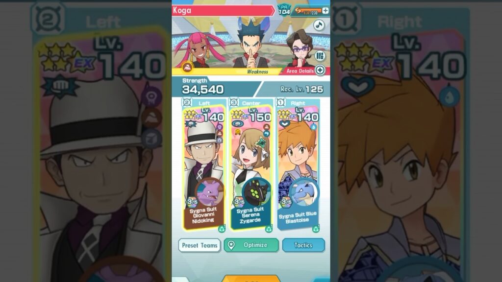 Champion Stadium - Johto Challenge Koga | Pokemon Masters EX