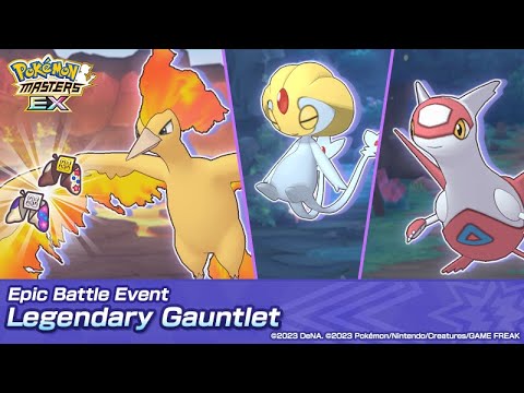 Pokemon Masters EX Legendary Gauntlet Uxie, Latias & Moltres 12 Wins Streak (Season 10)