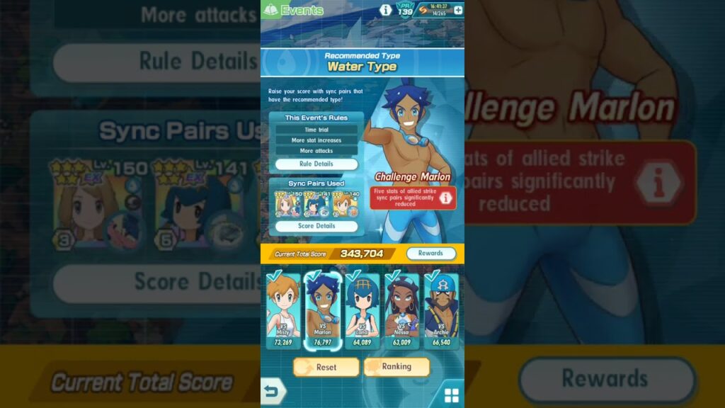 Pokemon Masters - Water Type High Score Event (343,704 pts)