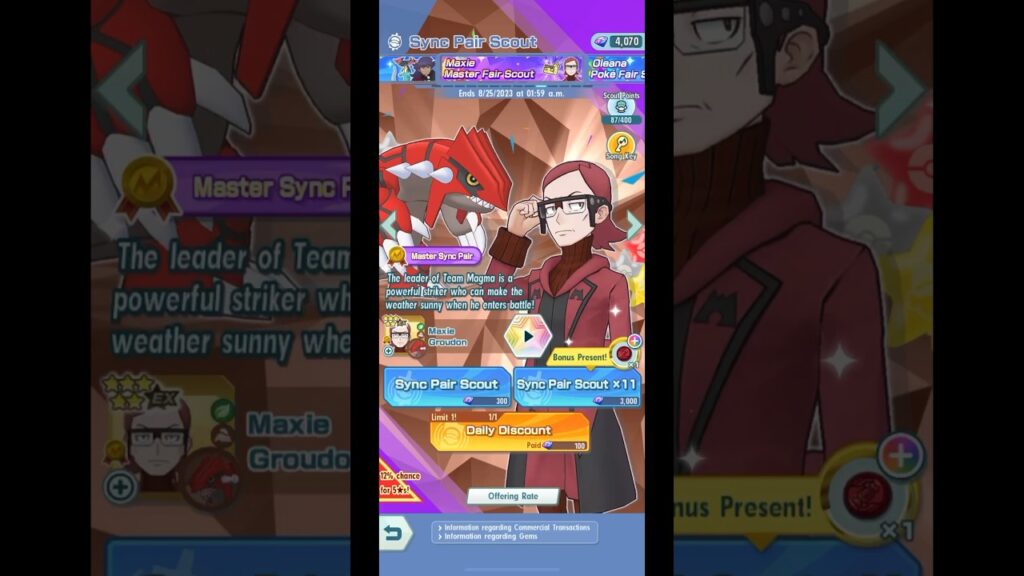 Can we pull Maxie & Groudon? | Pokemon Masters EX
