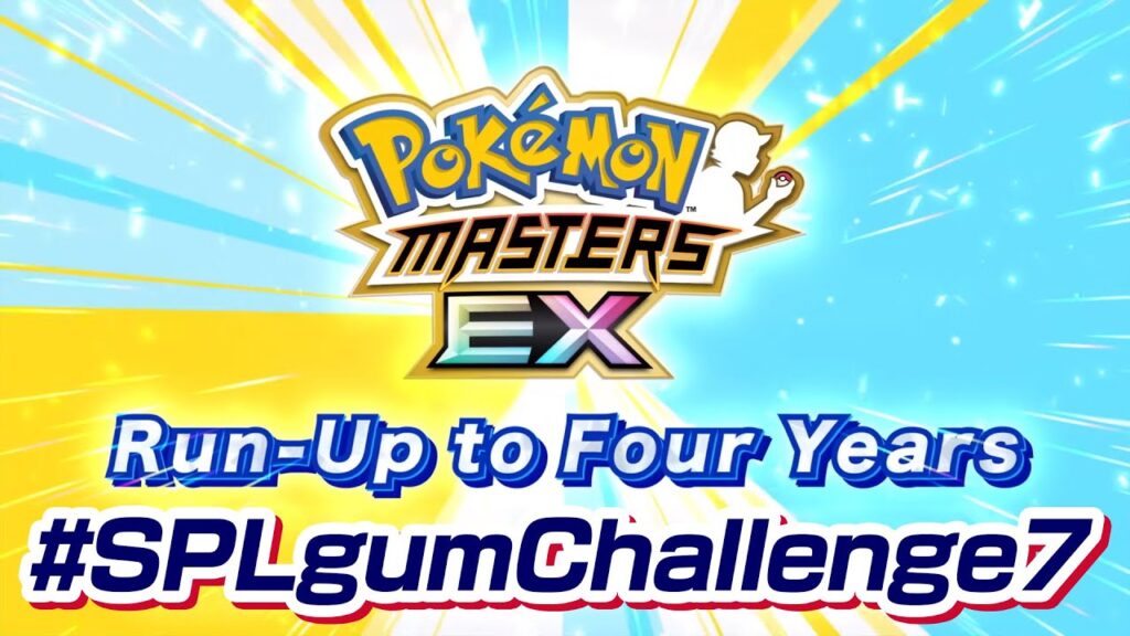 [Pokemon Masters EX] #SPLgumChallenge7 - Day 7 (Part 1)