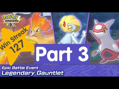 My 127 Legendary Gauntlet 10 Winstreak - Part 3 [Pokemon Masters EX]