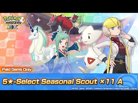 SO I DID THIS SELECT SCOUT | Pokemon Masters EX