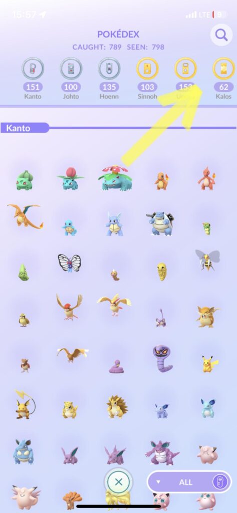 Since when you can search the pokedex???