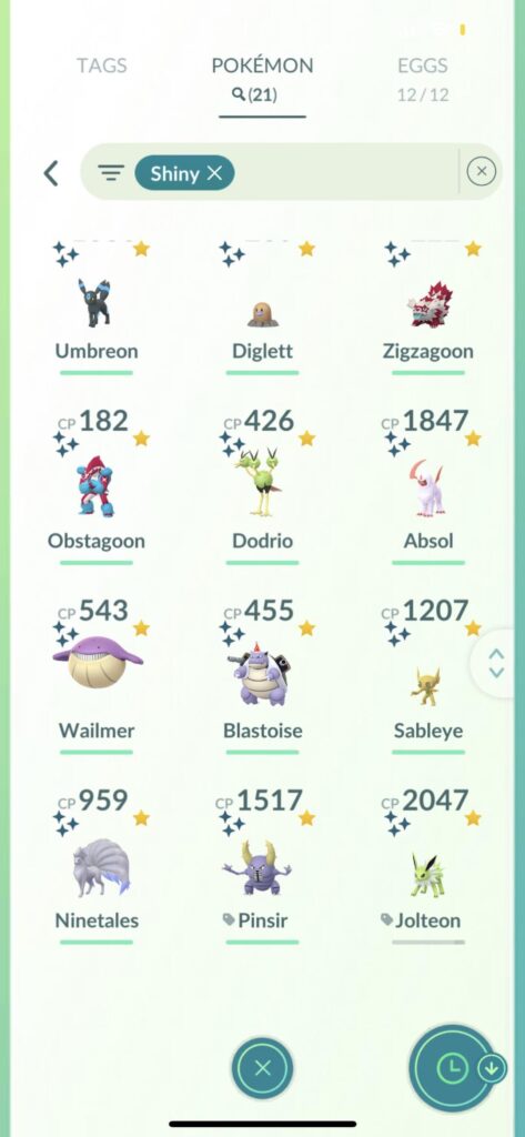 Which of these would be the rarest?