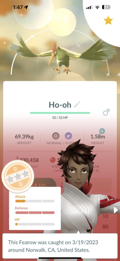 Shiny Ho-oh. It ain’t much but it’s honest work