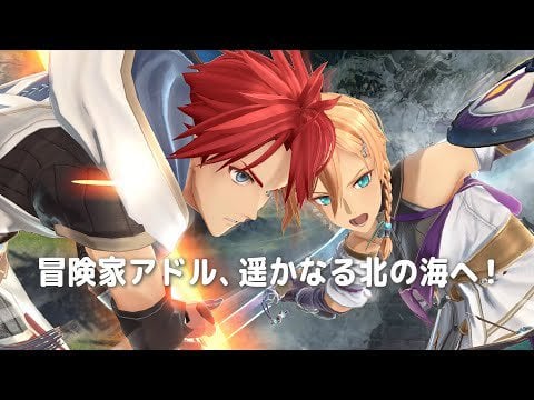 Ys X: Nordics - Promotional Trailer