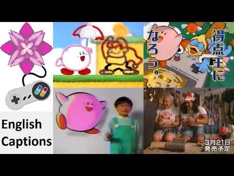 Crazy to think that they've held onto the idea of Kirby's Epic Yarn for THIS LONG!🤯