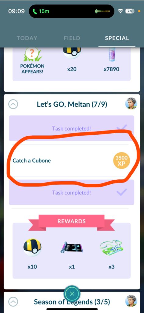 Anyone else stuck with this?