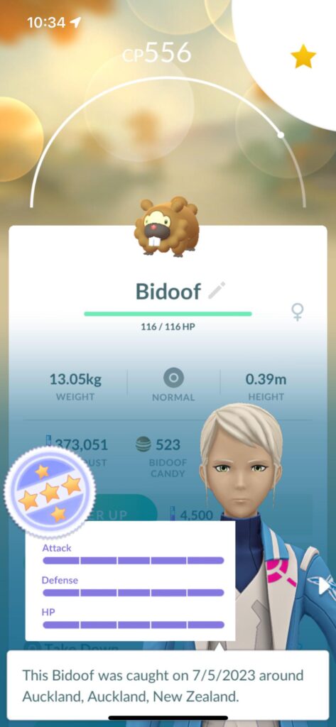 Caught this bad boy in the trenches 🔥🔥