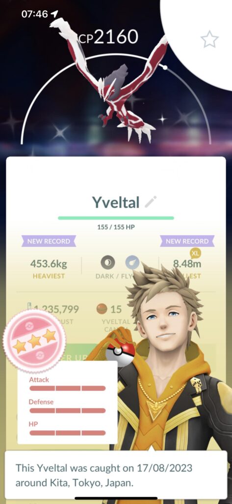 What a start to my morning