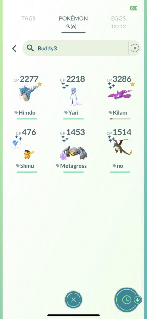 Who should I best buddy next?