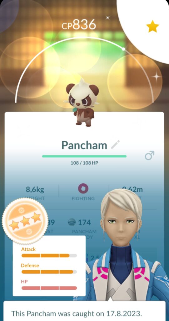 How rare is this?
