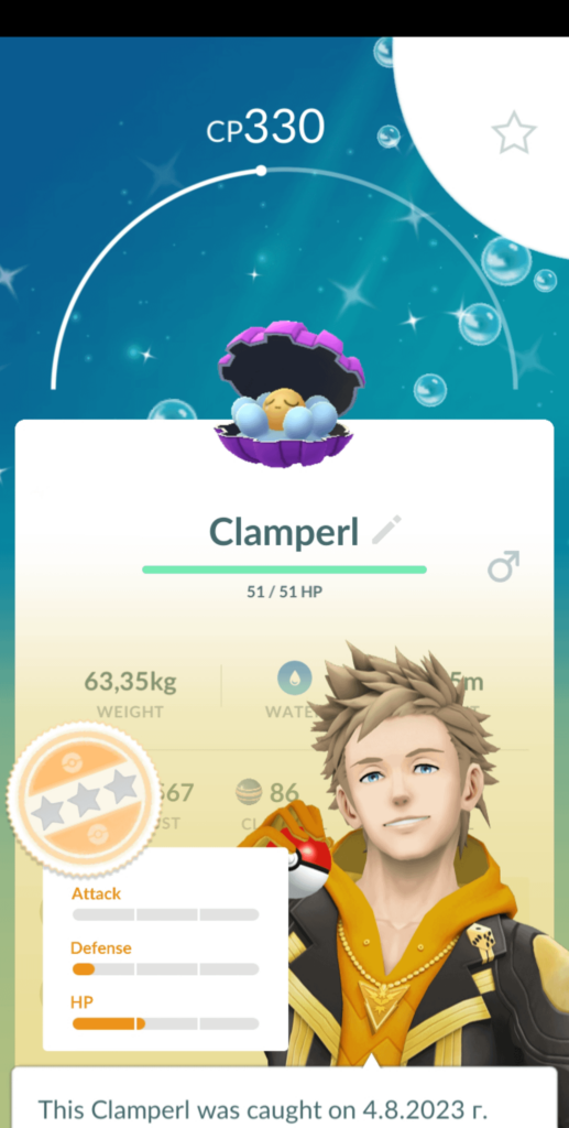 If this is an apology for not finding a single new shiny during the last event, I accepted it