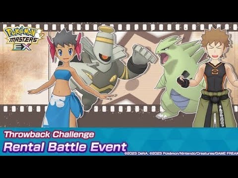 CHALLENGE BATTLE 3 | Throwback Challenge - Rental Battle Event | Pokemon Masters EX