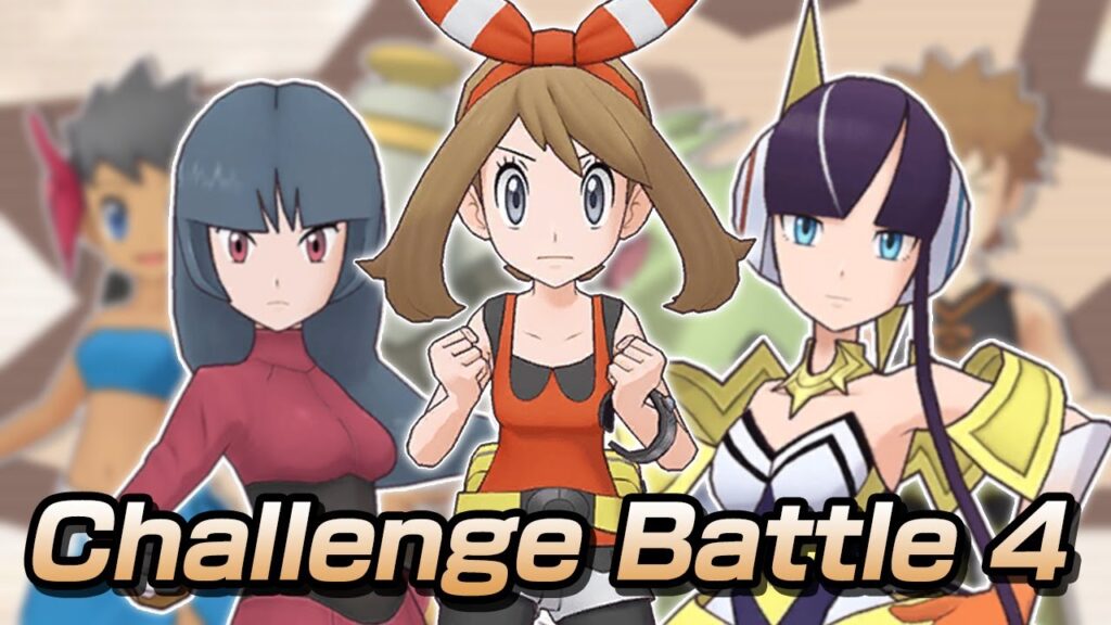 CHALLENGE BATTLE 4 | Throwback Challenge - Rental Battle Event | Pokemon Masters EX