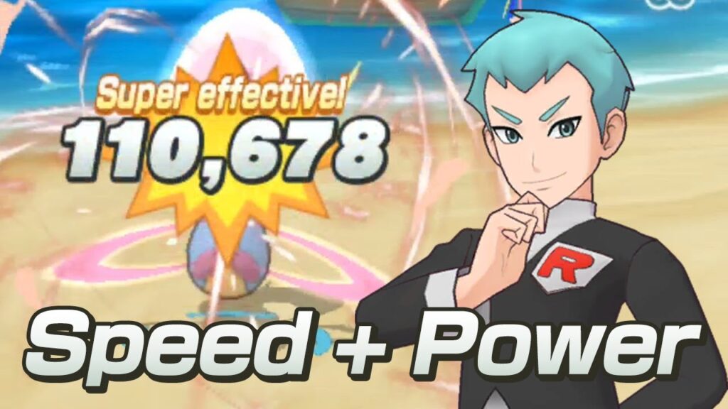 [Pokemon Masters EX] SPEEDY AND POWERFUL | 3/5 Archer & Houndoom  Showcase