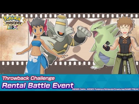 2 PREMIUM UNITS! CHALLENGE BATTLE 8 | Throwback Challenge - Rental Battle Event | Pokemon Masters EX
