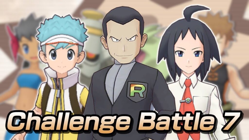 CHALLENGE BATTLE 7 | Throwback Challenge - Rental Battle Event | Pokemon Masters EX