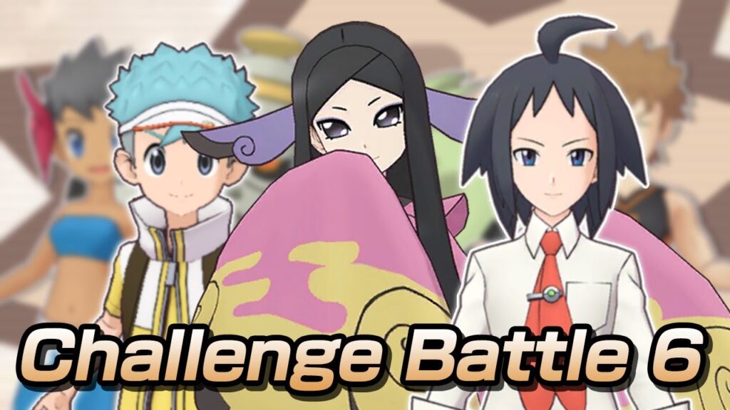 CHALLENGE BATTLE 6 | Throwback Challenge - Rental Battle Event | Pokemon Masters EX