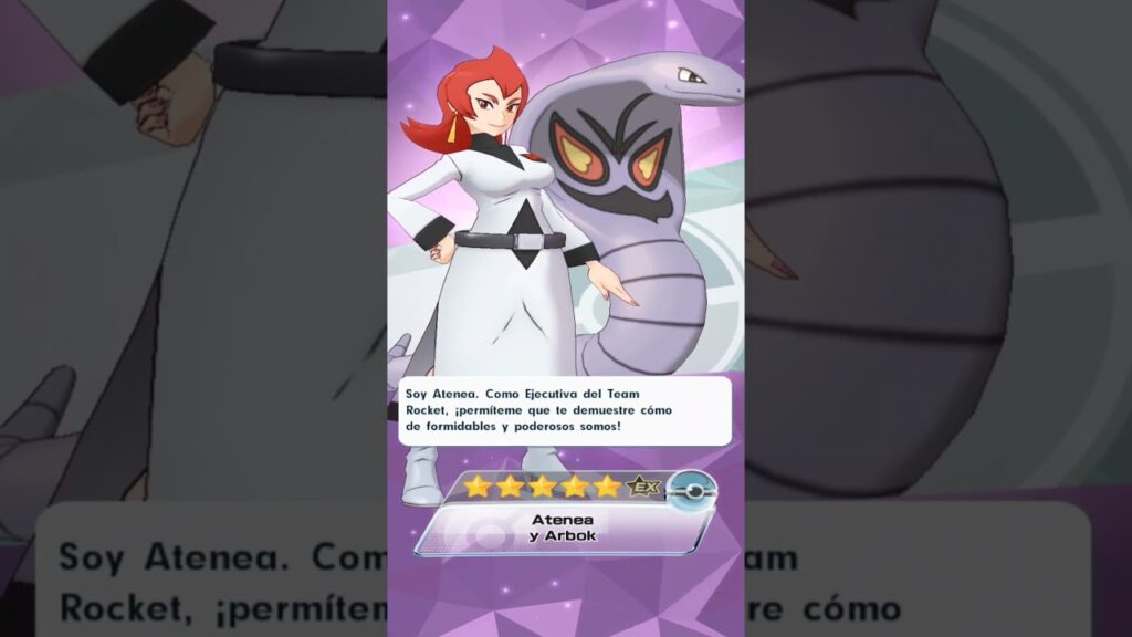 3 BILLETES BANNER TEAM ROCKET GARANTIZADO | POKEMON Masters EX