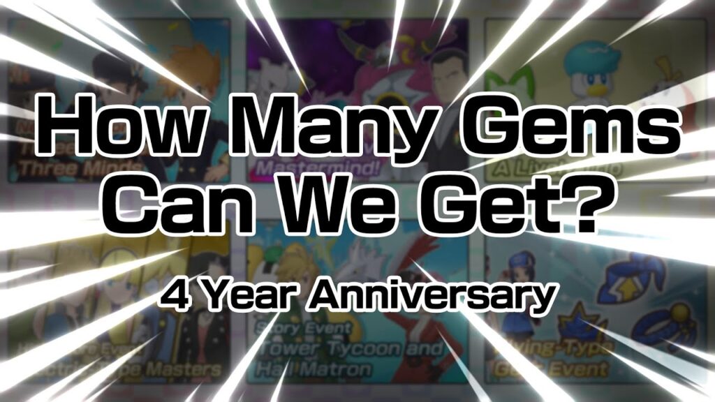 [Pokemon Masters EX] HOW MANY GEMS CAN WE GET? (4 Year Anniversary)