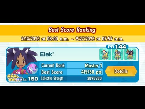 Pokemon Masters EX - High Score Electric-type Event - 415k pts