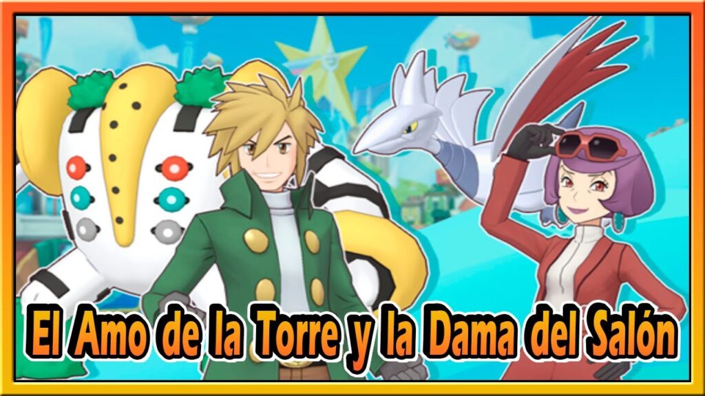 AMO DE LA TORRE Y DAMA DEL SALON | EVENTO ISRAEL | POKEMON MASTERS EX