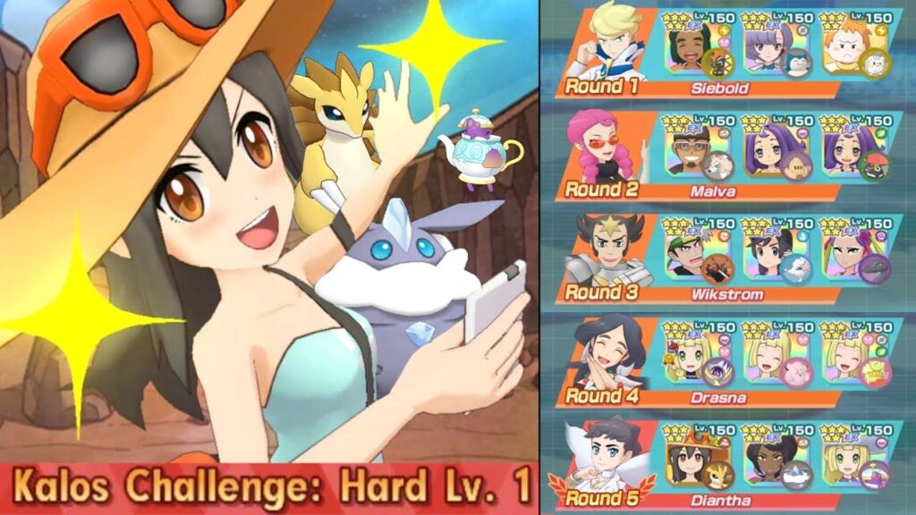 Kalos Champion Stadium (12.5K) with only Alola Sync Pairs - Pokemon Masters EX