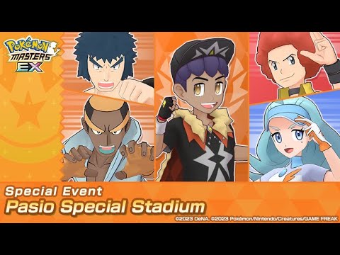PASIO SPECIAL STADIUM BUT I ALWAYS PRESS OPTIMIZE | Pokemon Masters EX