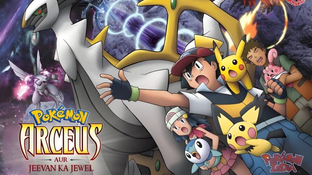 Pokemon Movie:- Ash Become Pokemon Master||The END Battle Of Legacy Hindi|| Ash Vs Leon Final Match