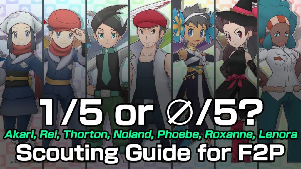 [Pokemon Masters EX] 1/5 OR NONE/5? Scouting Guide for F2P (October 2023)