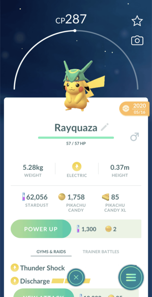 The Mega-evolve button is missing