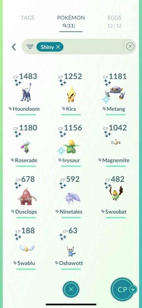 Im quite new to Pogo and i live in a rural area with less than 10k people. So its not that much to do! but im curious are any of these rare?
