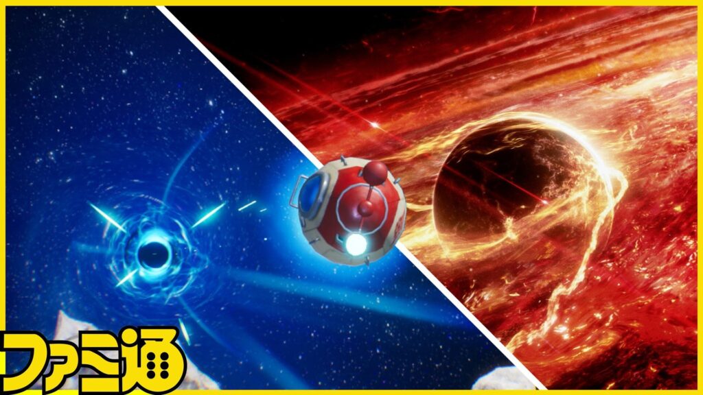 Famitsu: Pikmin 4 Crosses 800K, Armored Core Slips