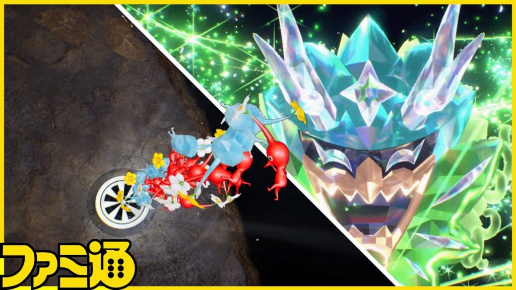Famitsu: Pikmin 4 Reigns, As Pokémon Scarlet And Violet Rise