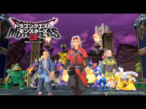 Dragon Quest Monsters: The Dark Prince Final Trailer