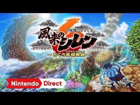 Mystery Dungeon: Shiren the Wanderer 6 - Nintendo Direct 9.14.2023 [JP exclusive]