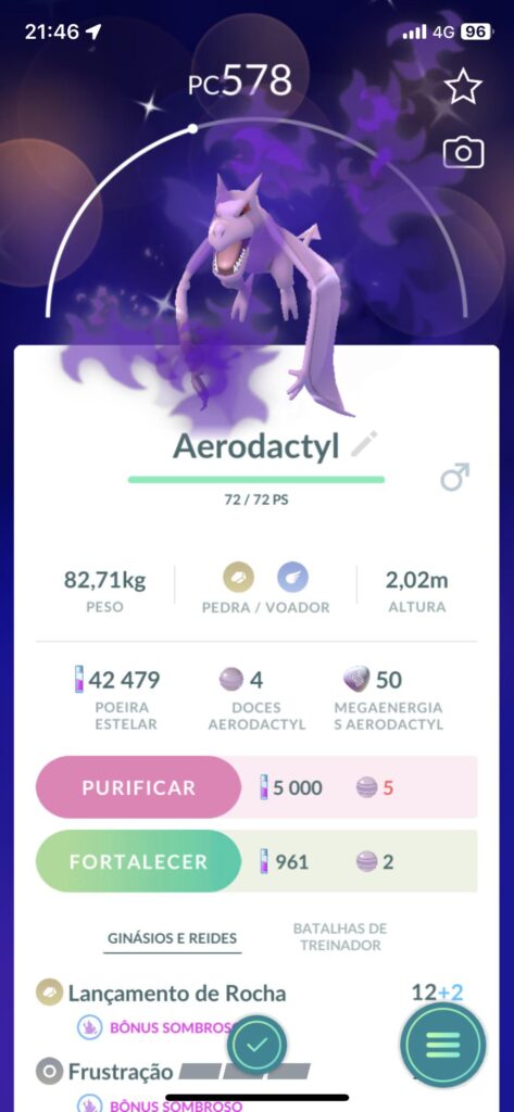 Is this rare ? I really don’t know