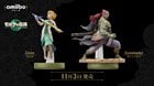 The Zelda & Ganondorf amiibo figures from The Legend of Zelda: Tears of the Kingdom will arrive November 3rd.