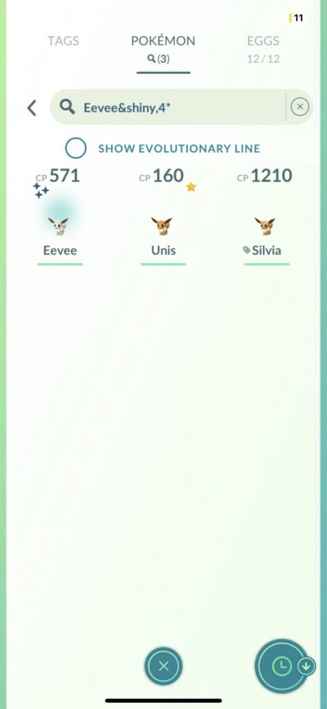 Finally after 2k checks I got a shiny