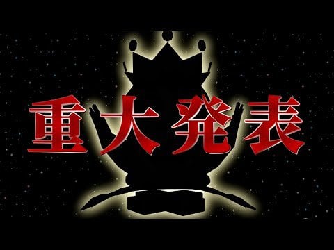 Retro Game Challenge 1 + 2 Replay announced for Switch