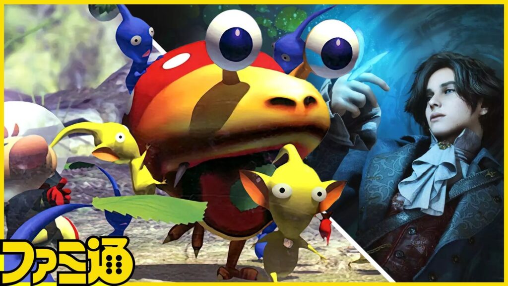 Famitsu: Pikmin 1+2 Overtake Pikmin 4, Lies Of P Debuts